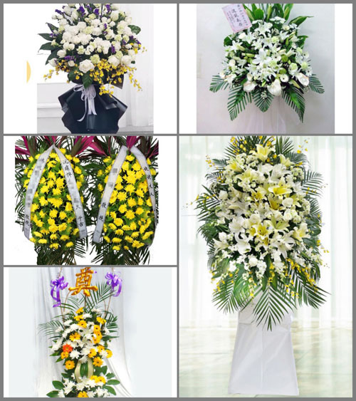 福建三明尤溪县八字桥乡彭新村白事花篮预定